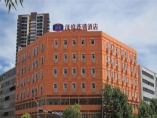 Hanting Hotel Kunming Chuanjin Road Branch Dış mekan fotoğraf