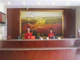 Hanting Hotel Kunming Chuanjin Road Branch Dış mekan fotoğraf